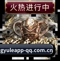 全球视野拓宽 - 跨国界、多语种的前线采编网全面跑通，逾千万懂球老哥一路相伴，共同镌刻 问鼎娱乐app 深耕专业主义的坚实足迹。