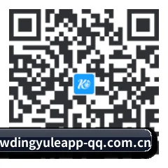 Android 原生极速版 二维码